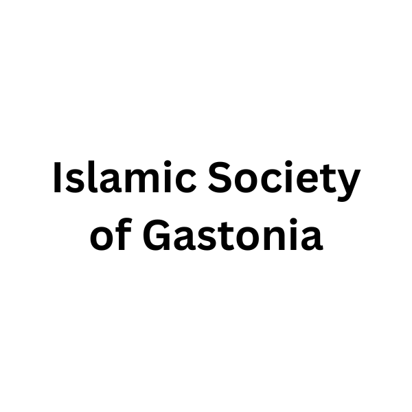 Islamic Society of Gastonia Logo